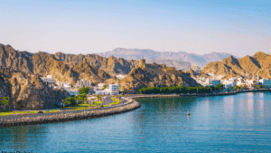 Muscat Arabia Alturis Tours and Events